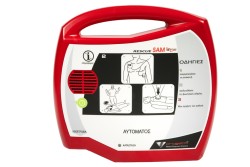 Defibrillator Rescue Sam AED